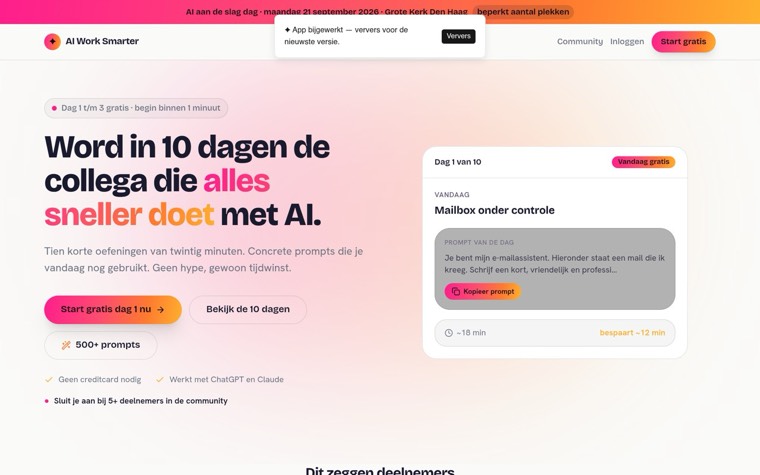 AI Slimmer